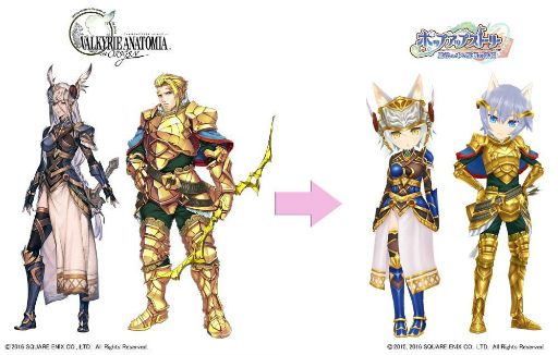 ꡼ No.002Υͥ / ֥ݥåץåץȡ꡼סߡVALKYRIE ANATOMIAץܤ