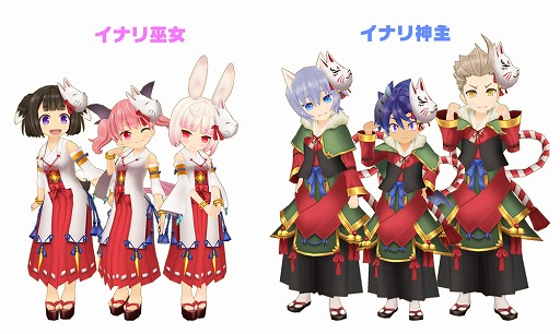 ꡼ No.001Υͥ / ֥ݥåץåץȡ꡼ס٥ȡȿաߤߤåɤ