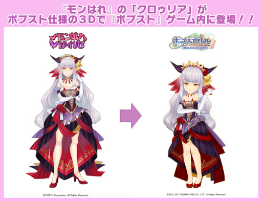 ꡼ No.002 | ֥ݥץȡסߡ֥Ϥץܤϡꥢ3Dˤʤäо