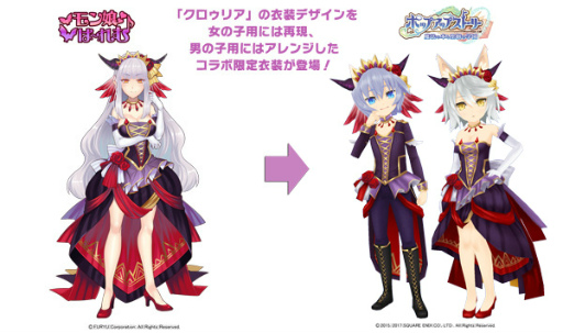 ꡼ No.013 | ֥ݥץȡסߡ֥Ϥץܤϡꥢ3Dˤʤäо