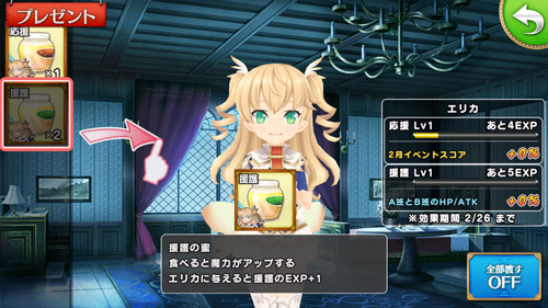 ꡼ No.004 | ֥ݥåץåץȡ꡼סȿɤɤä5Ϣ³оեɤ