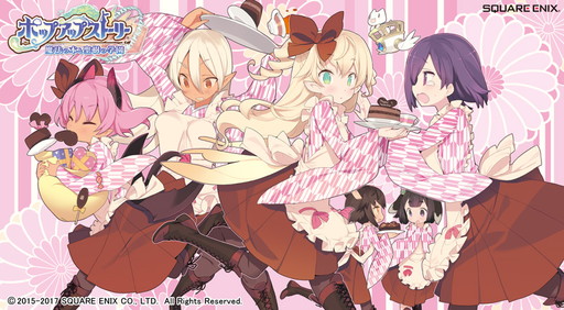 ꡼ No.001 | ֥ݥåץåץȡ꡼פᥤɰǤ륤٥Ȥ