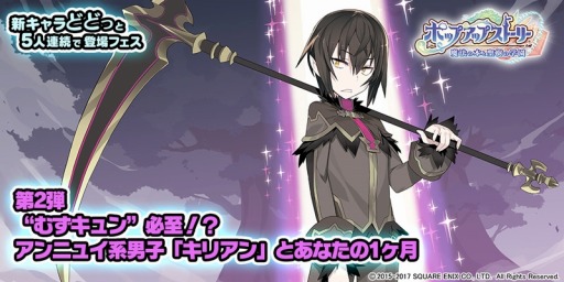 ꡼ No.001Υͥ / ֥ݥåץåץȡ꡼ס֥ꥢפΤץ쥤ǽ