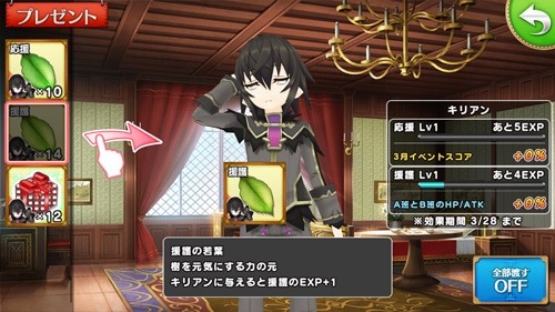 ꡼ No.005Υͥ / ֥ݥåץåץȡ꡼ס֥ꥢפΤץ쥤ǽ