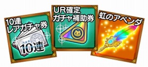 ꡼ No.010Υͥ / ֥ݥåץåץȡ꡼ס֥ꥢפΤץ쥤ǽ