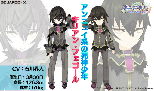 ꡼ No.002Υͥ / ֥ݥåץåץȡ꡼ס²ξǯꥢ̤ˤʤäо