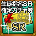 ꡼ No.015Υͥ / ֥ݥåץåץȡ꡼ס²ξǯꥢ̤ˤʤäо