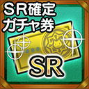 ꡼ No.002Υͥ / ֥ݥåץåץȡ꡼סBLADEΥ󿧻£GW褬