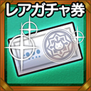 ꡼ No.003Υͥ / ֥ݥåץåץȡ꡼סBLADEΥ󿧻£GW褬