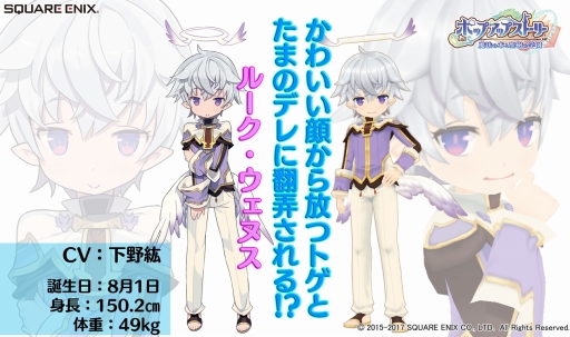 ꡼ No.001 | ֥ݥåץåץȡ꡼ס֥롼̥פץ쥤֥륭ȤƼ