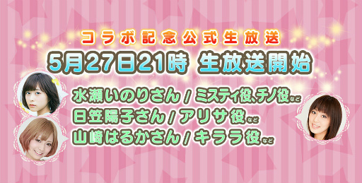 ꡼ No.002Υͥ / ֥ݥץȡסߡ֤ץܵǰ˥527ۿ