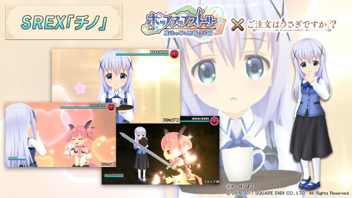 ꡼ No.005Υͥ / ֥ݥץȡסߡ֤ץܤ桤Τ˥ץ쥼Ȥ򤷤褦