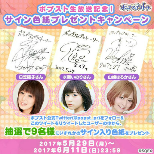 ꡼ No.002 | ֥ݥåץåץȡ꡼׸ǰڡ򳫺