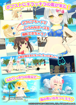 ꡼ No.008 | ֥ݥץȡסץ饤١ȿ2017о졣ޡڡȯɽ