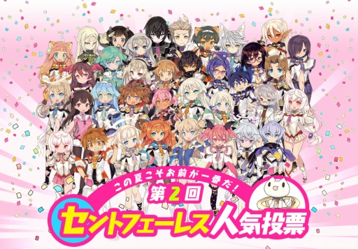 ꡼ No.001Υͥ / ֥ݥåץåץȡ꡼פ2͵ɼ٥Ȥ