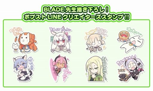 ꡼ No.011Υͥ / ֥ݥåץåץȡ꡼פ2͵ɼ٥Ȥ