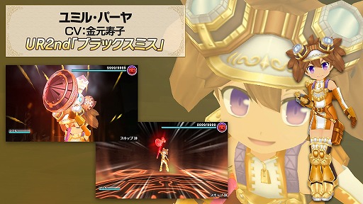 ꡼ No.002 | ֥ݥåץåץȡ꡼ץ쥤ɥ٥ȡŷŷηܳФλҶפ724˼»