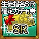 ꡼ No.004 | ֥ݥåץåץȡ꡼ץ쥤ɥ٥ȡŷŷηܳФλҶפ724˼»