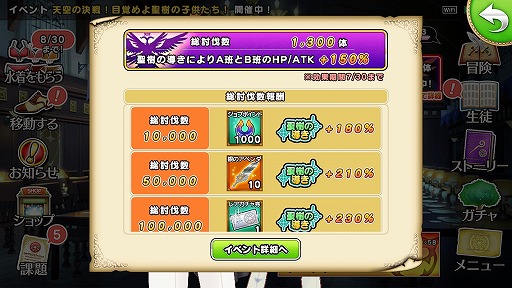 ꡼ No.005 | ֥ݥåץåץȡ꡼ץ쥤ɥ٥ȡŷŷηܳФλҶפ724˼»