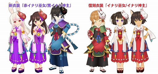 ꡼ No.006 | ֥ݥåץåץȡ꡼ץ쥤ɥ٥ȡŷŷηܳФλҶפ724˼»