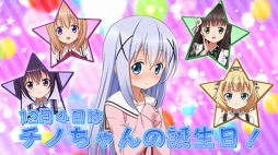 ꡼ No.002 | ֤ʸϤǤ Wonderful partyTVCMȸȥåץڡ