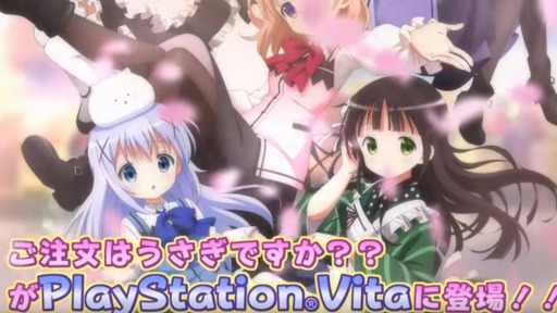 PS Vita֤ʸϤǤ Wonderful party TVCM