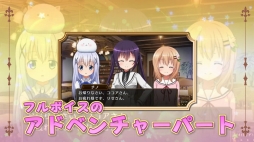 ꡼ No.002 | ֤ʸϤǤ Wonderful partyסCMץ⡼Хʡۿ