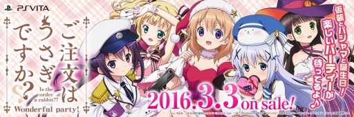 ꡼ No.006Υͥ / ֤ʸϤǤ Wonderful partyסCMץ⡼Хʡۿ