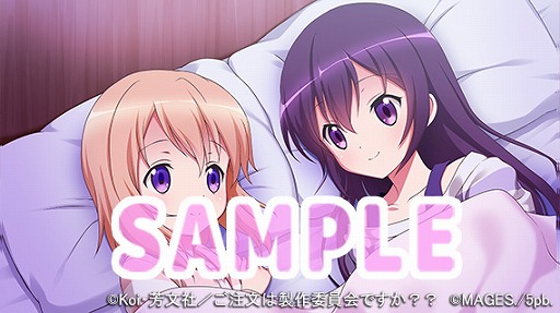 ꡼ No.005 | ֤ʸϤǤ Wonderful partyסŹŵ󤬸