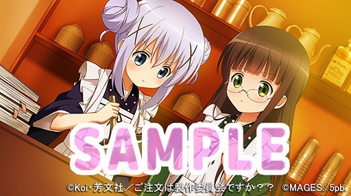 ꡼ No.012 | ֤ʸϤǤ Wonderful partyסŹŵ󤬸