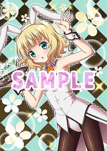 ꡼ No.020 | ֤ʸϤǤ Wonderful partyסŹŵ󤬸