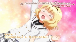 ꡼ No.003Υͥ / ֤ʸϤǤ Wonderful partyס饯PV3ơ֥ԡפ