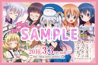 ꡼ No.003 | ֤ʸϤǤץХ󥿥۲214˳