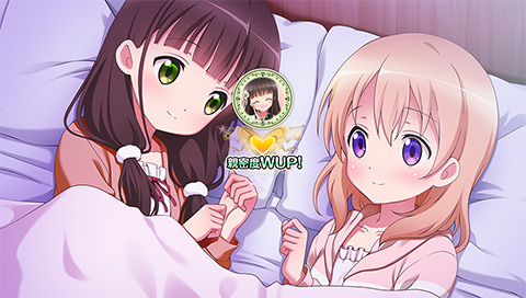 画像ギャラリー No.008のサムネイル画像 / 「ご注文はうさぎですか??」,大阪と名古屋での店頭配布会実施が決定