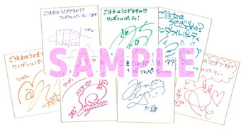 ꡼ No.007 | ֤ʸϤǤ??ס۲27齩ոϢ³