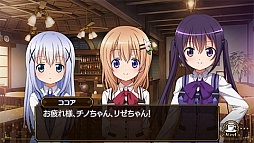 ご注文はうさぎですか?? Wonderful party!