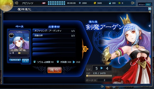 ꡼ No.007 | PRۥ72ΡƳ㳦פƤ衣֥饦RPG֥ƥ -̵¤-פ̥ϤҲ