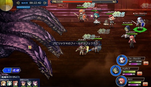 ꡼ No.010 | PRۥ72ΡƳ㳦פƤ衣֥饦RPG֥ƥ -̵¤-פ̥ϤҲ