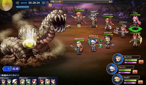 ꡼ No.011 | PRۥ72ΡƳ㳦פƤ衣֥饦RPG֥ƥ -̵¤-פ̥ϤҲ