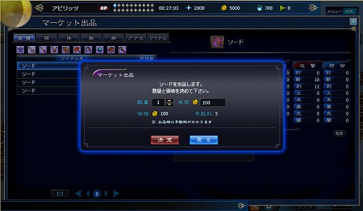 ꡼ No.013 | PRۥ72ΡƳ㳦פƤ衣֥饦RPG֥ƥ -̵¤-פ̥ϤҲ