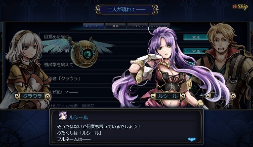 ꡼ No.015 | PRۥ72ΡƳ㳦פƤ衣֥饦RPG֥ƥ -̵¤-פ̥ϤҲ