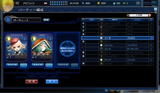 ꡼ No.016 | PRۥ72ΡƳ㳦פƤ衣֥饦RPG֥ƥ -̵¤-פ̥ϤҲ