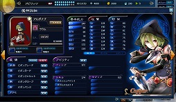 ꡼ No.018 | PRۥ72ΡƳ㳦פƤ衣֥饦RPG֥ƥ -̵¤-פ̥ϤҲ