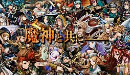 ꡼ No.005 | ֥ƥ -̵¤-פӥȡİλҤȲ72ΰȤȤˡά褦