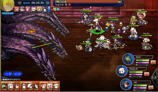 Pr ブラウザrpg ゴエティア 千の魔神と無限の塔 で 美少女化したソロモン72柱の悪魔とともに 謎に満ちた 塔界 を攻略しよう