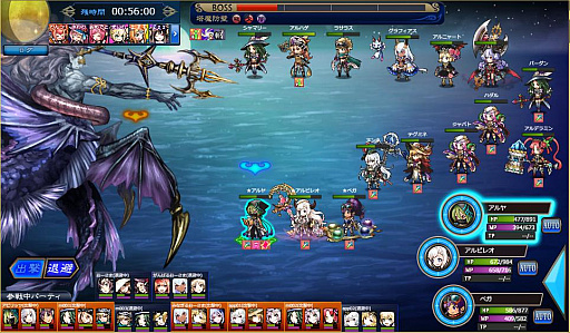 ꡼ No.013 | PRۥ֥饦RPG֥ƥ -̵¤-פǡ72ΰȤȤˡ㳦פά褦