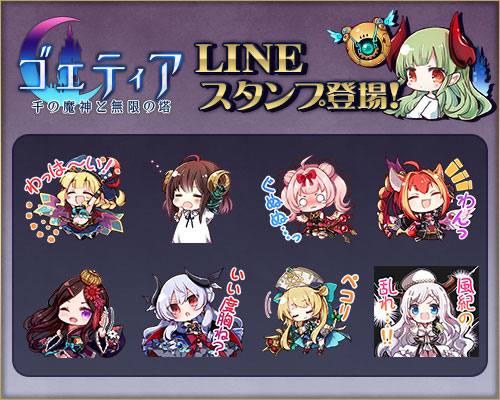 ꡼ No.002Υͥ / ֥ƥסLINEꥨס֥ƥספۿ