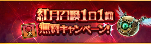 ꡼ No.001Υͥ / ֥ƥסӥ3ǯǰǯǯϥ٥Ȥ