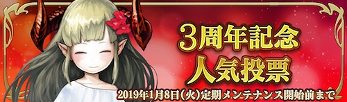 ꡼ No.003Υͥ / ֥ƥסӥ3ǯǰǯǯϥ٥Ȥ