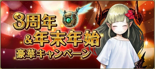 ꡼ No.007Υͥ / ֥ƥסӥ3ǯǰǯǯϥ٥Ȥ